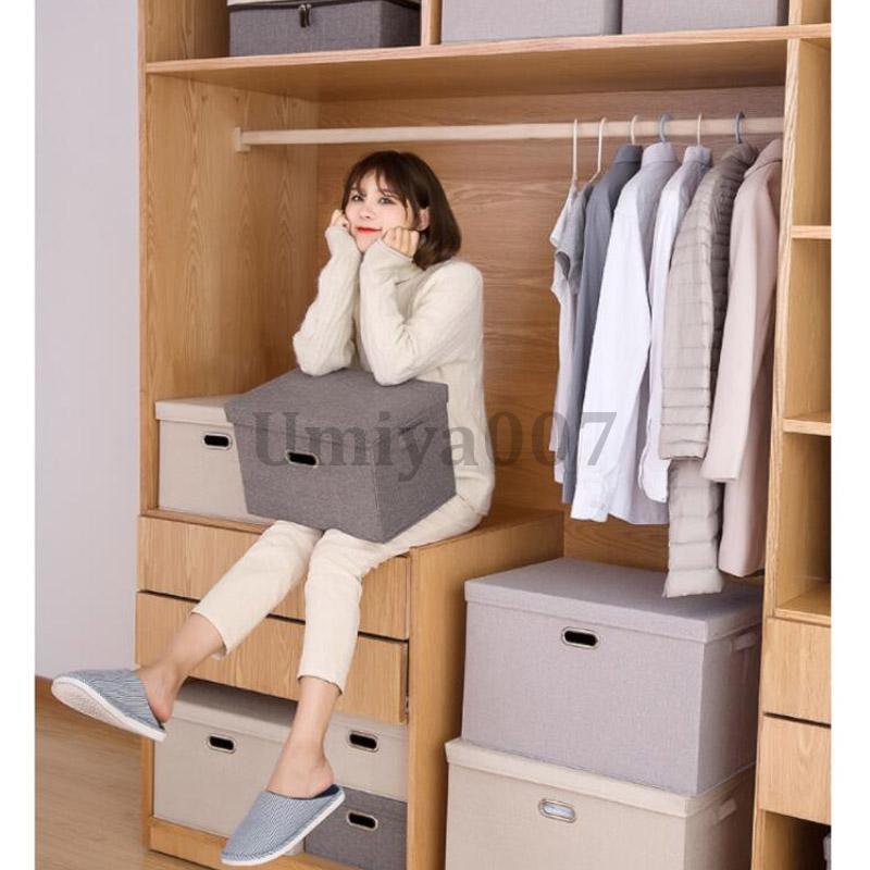 収納ボックス 布 折りたたみ 収納ケース 衣類収納 布団収納 押入れ収納