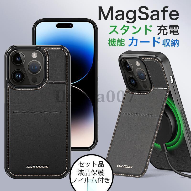 iphone 保護フィルム 13 14 pro max ケース カード収納 背面 iphone 保護フィルム 13 14 pro max ケース カード収納 背面
