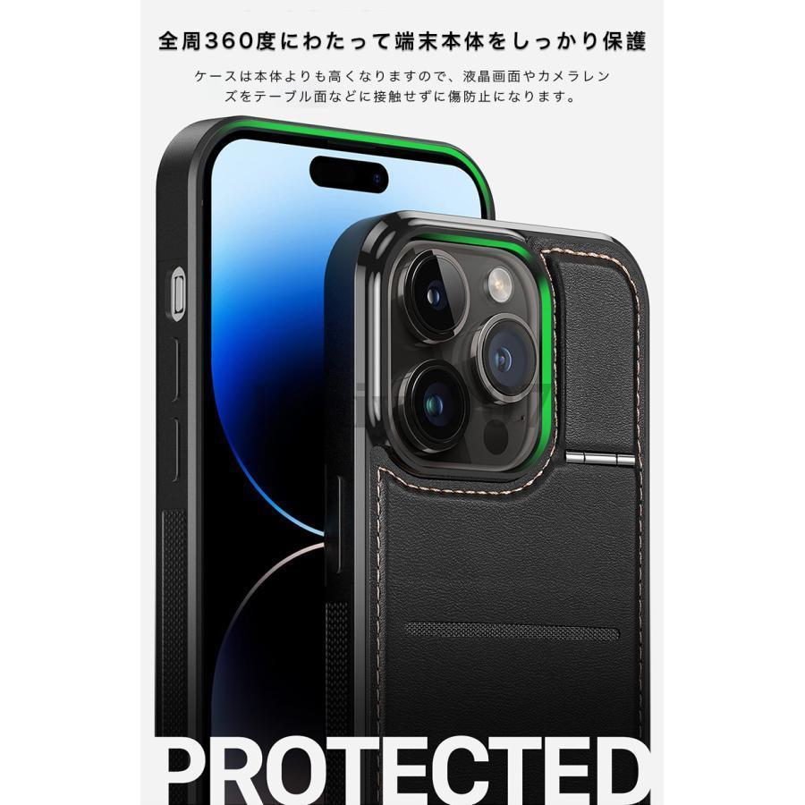 iphone 保護フィルム 13 14 pro max ケース カード収納 背面 iphone 保護フィルム 13 14 pro max ケース カード収納 背面