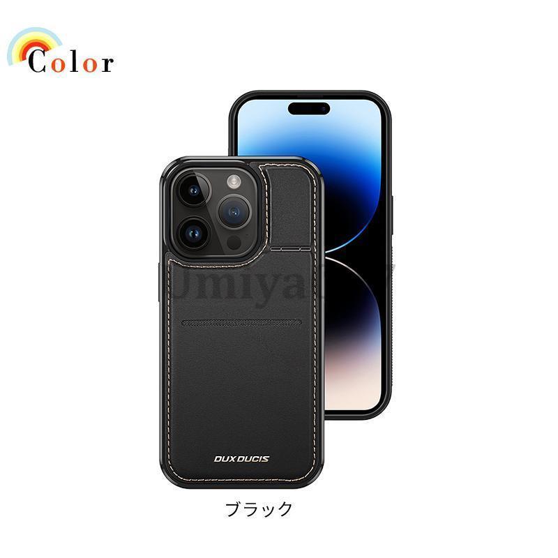 iphone 保護フィルム 13 14 pro max ケース カード収納 背面 iphone 保護フィルム 13 14 pro max ケース カード収納 背面