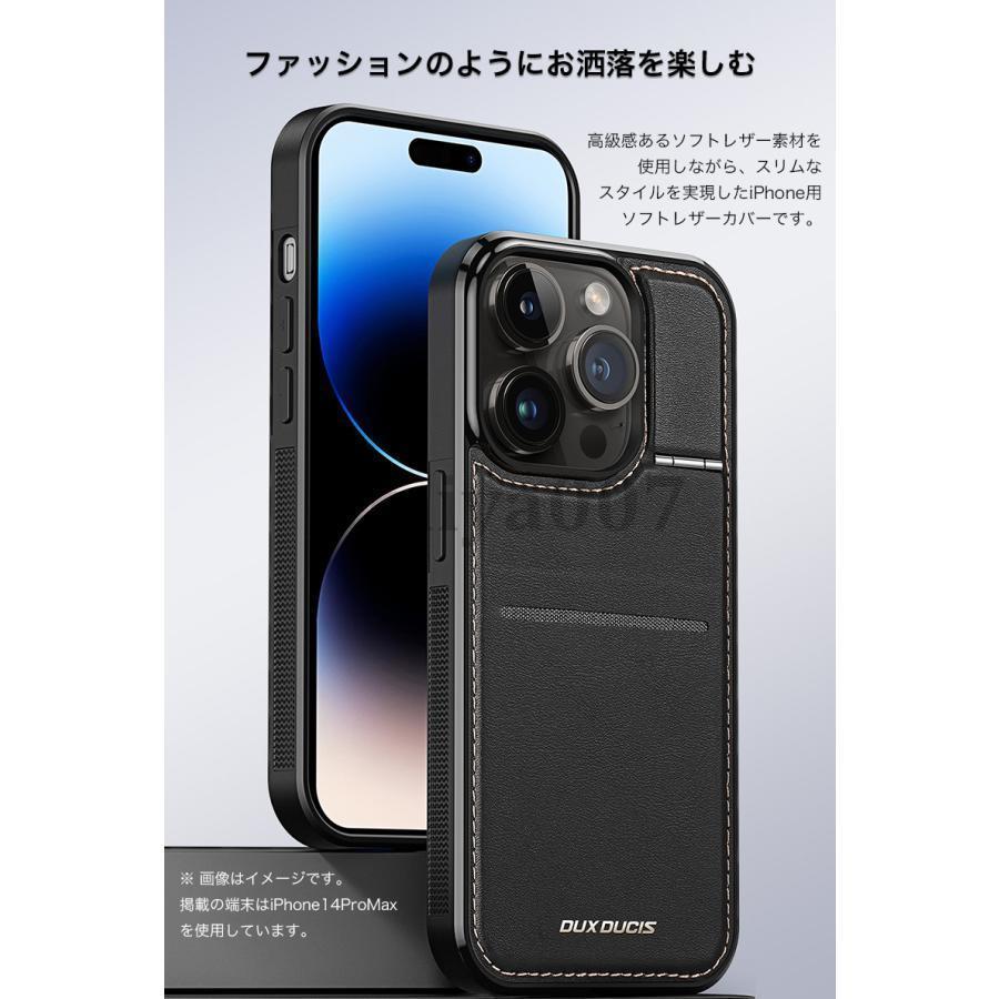 iphone 保護フィルム 13 14 pro max ケース カード収納 背面 iphone 保護フィルム 13 14 pro max ケース カード収納 背面