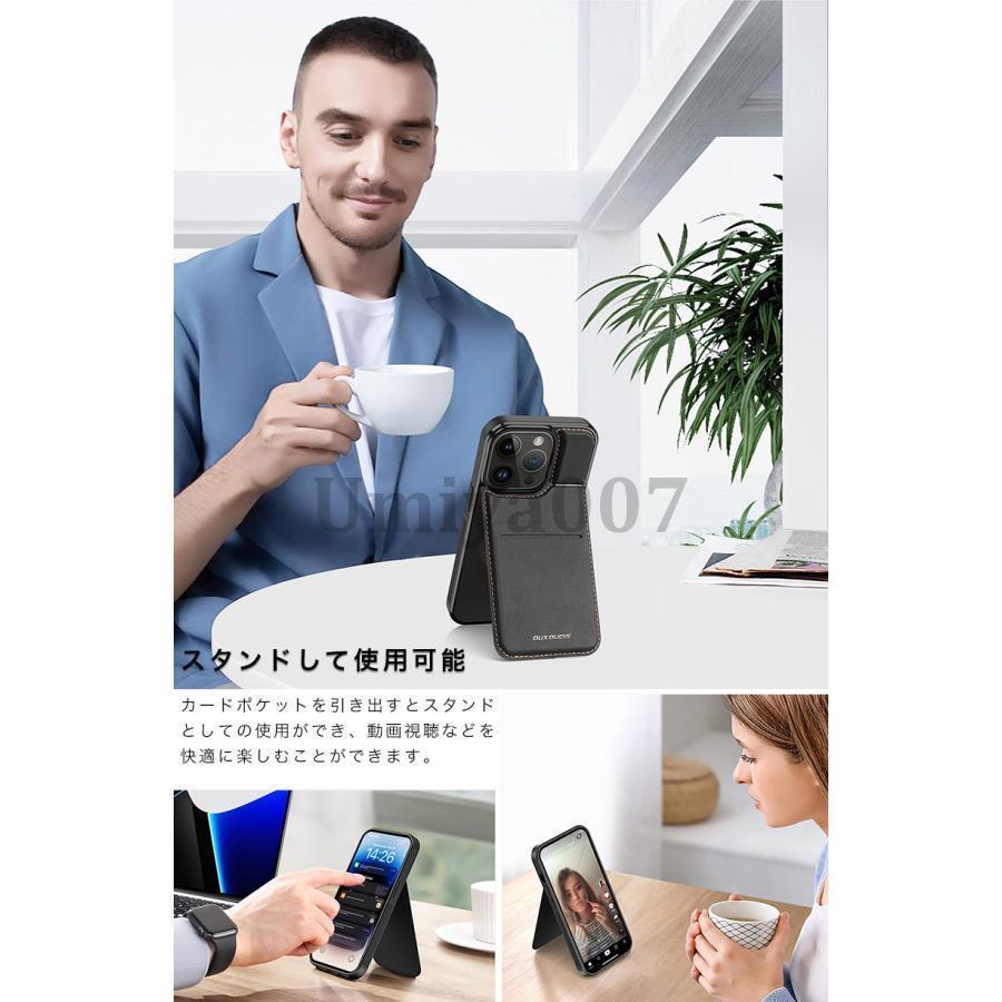 iphone 保護フィルム 13 14 pro max ケース カード収納 背面 iphone 保護フィルム 13 14 pro max ケース カード収納 背面