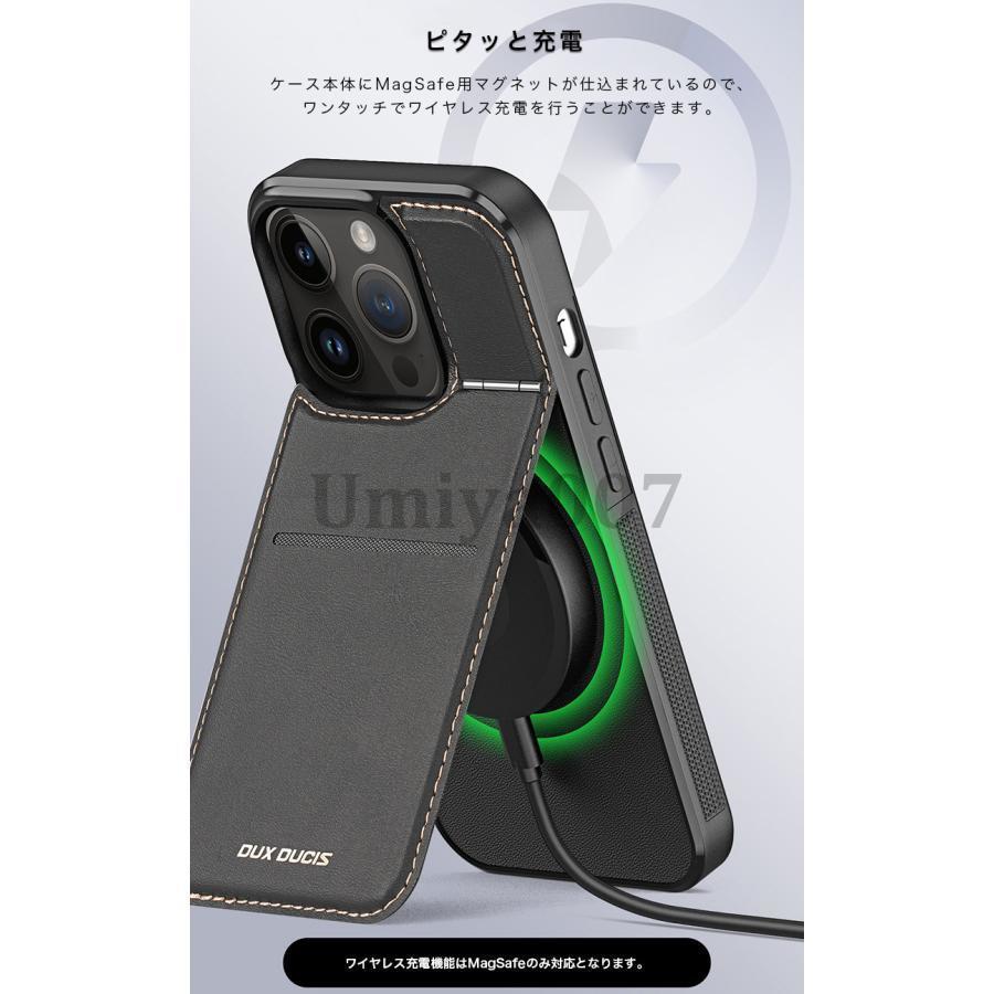 iphone 保護フィルム 13 14 pro max ケース カード収納 背面 iphone 保護フィルム 13 14 pro max ケース カード収納 背面