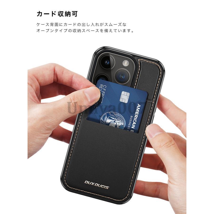 iphone 保護フィルム 13 14 pro max ケース カード収納 背面 iphone 保護フィルム 13 14 pro max ケース カード収納 背面