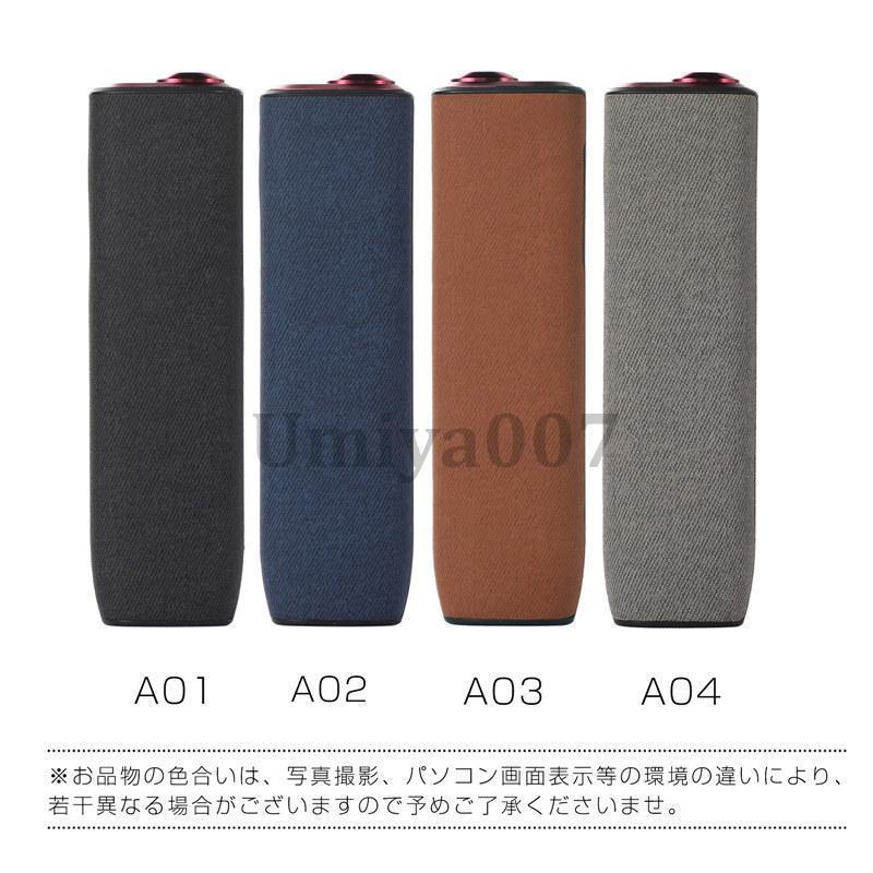アイコス ケース イルマワン IQOS アイコスイルマワン ヒート