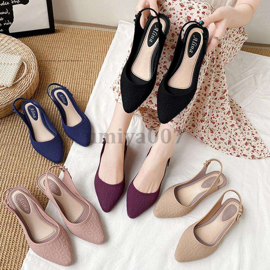 走れるパンプス バックストラップパンプス : 宇美屋 - 通販 走れるパンプス バックストラップパンプス : 宇美屋 - 通販