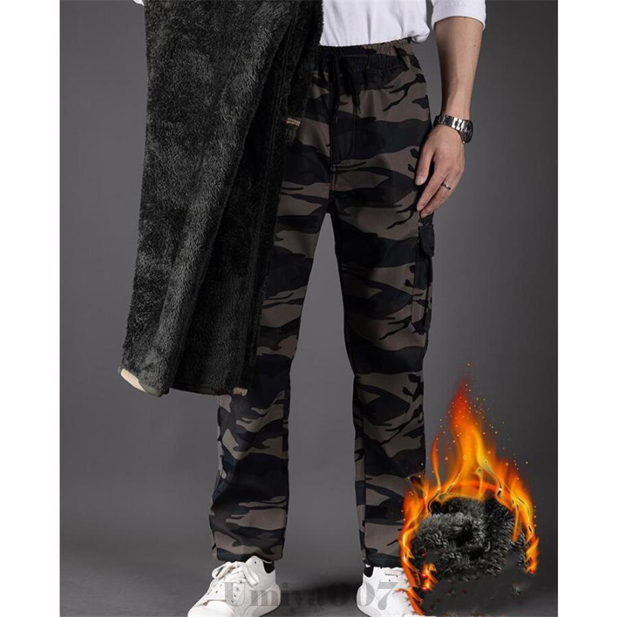 迷彩柄 カーゴパンツ 6ポケット 裏起毛 Cargo Pants メンズ ジョガー