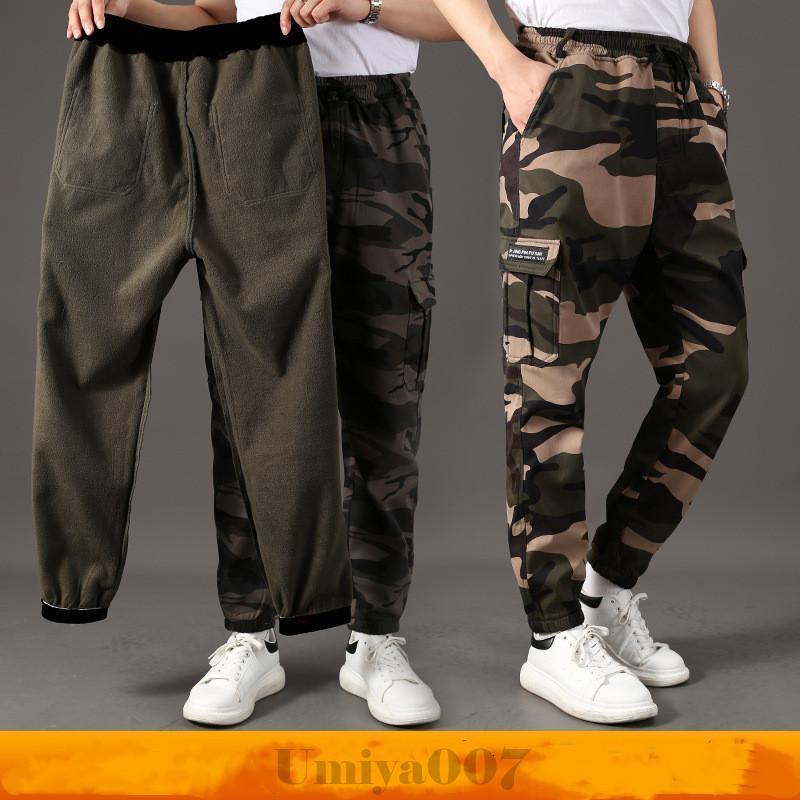 迷彩柄 カーゴパンツ 6ポケット 裏起毛 Cargo Pants メンズ ジョガー
