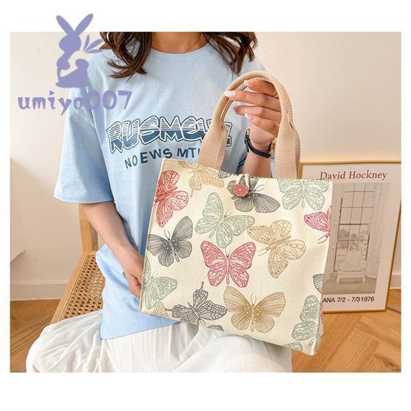 トートバッグ大きな辰柄 （トートバッグ大きな辰柄 - メルカリ）