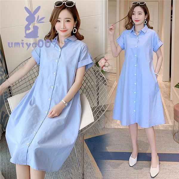 sale！マタニティにも対応！オーダーワンピース ANGELIEBE マタニティ シャツワンピ 授乳服 ギャザー シャツ