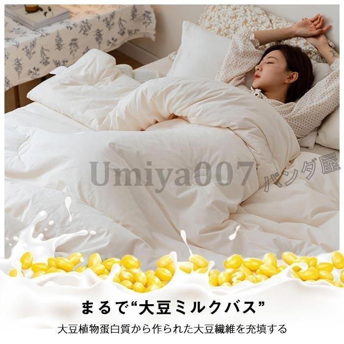 掛け布団 肌掛け布団 ダブル 綿100% かけふとん 肌かけ布団 掛け布団 肌掛け布団 ダブル 綿100% かけふとん 肌かけ布団
