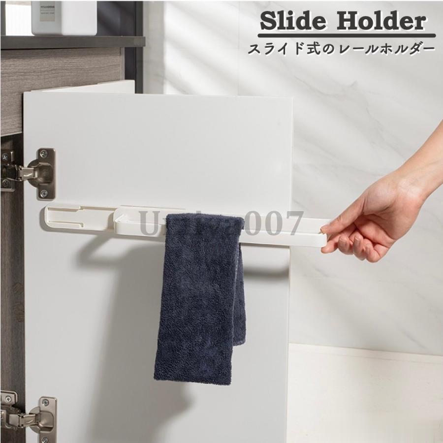 爆買 タオル掛け 壁 傷つけない 洗面所 トイレ キッチン おしゃれ