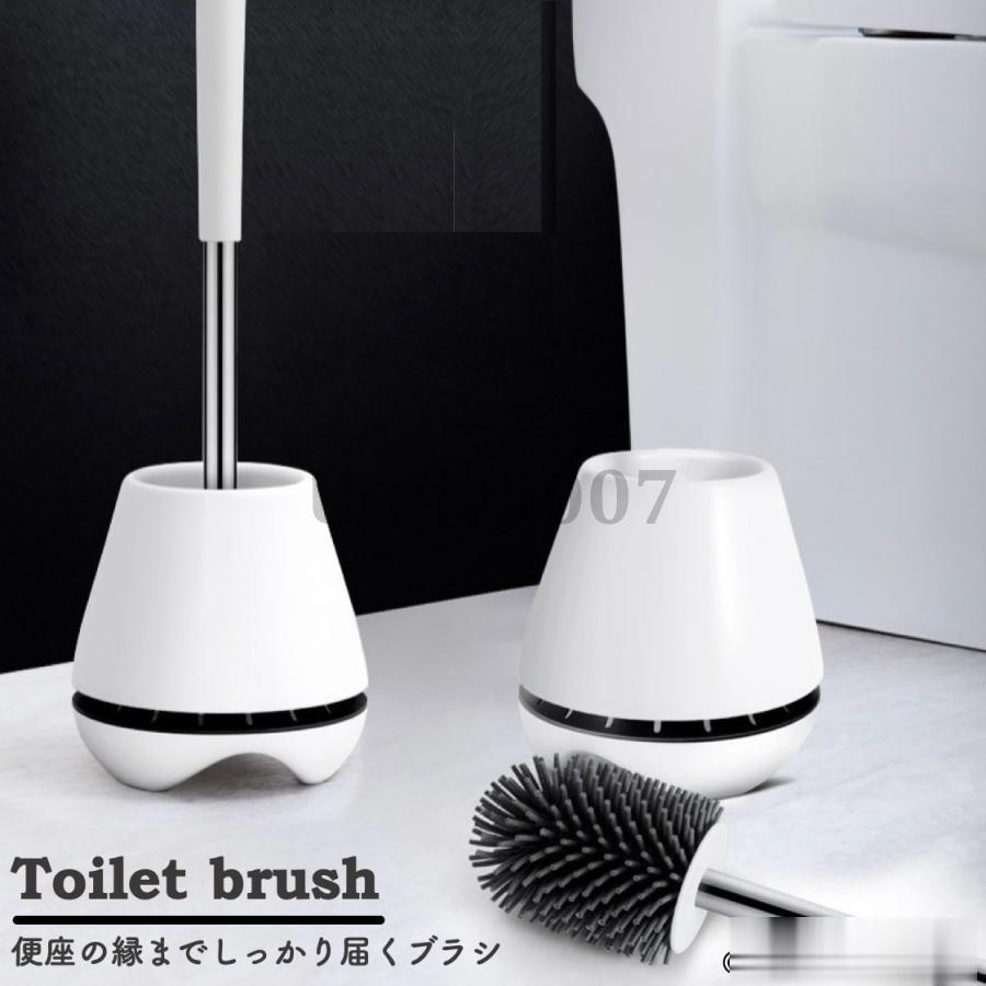 樹脂トイレブラシ家庭用壁掃除ブラシクリエイティブバスルームシリコントイレブラシセットトイレブラシ (Color : B) トイレブラシ シリコン トイレブラシ＆ポット一体型 掃除セット トイレ道具 トイレ掃除用品 おしゃれ : 宇美屋 - 通販 - Yahoo!ショッピング