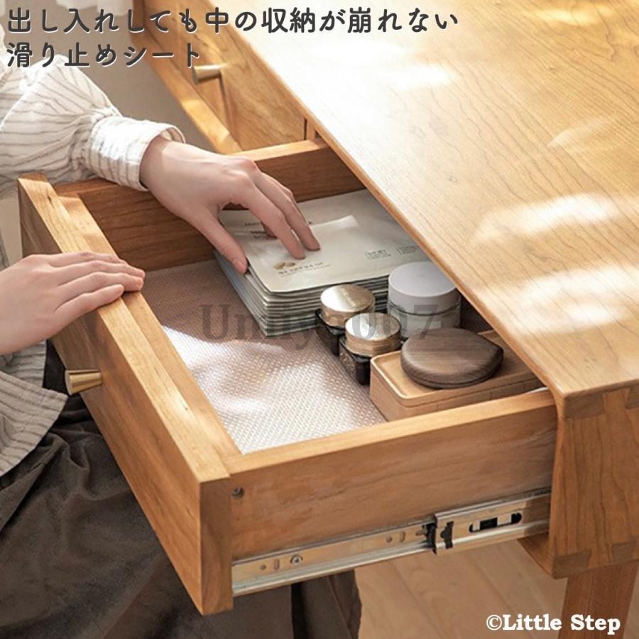 食器棚シート ずれない 透明 北欧 おしゃれ 滑り止めシート 食器棚シート ずれない 透明 北欧 おしゃれ 滑り止めシート
