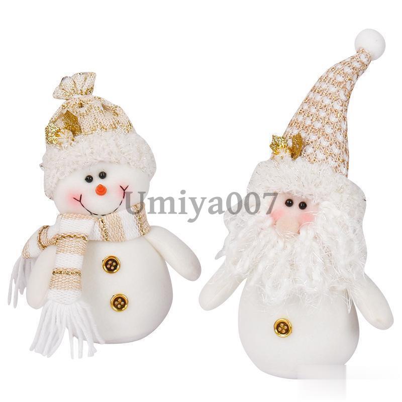 クリスマス ぬいぐるみ 2点セット  新作 雪だるま サンタ ギフト プレゼント かわいい 飾り クリスマスプレゼント｜umiya007｜02