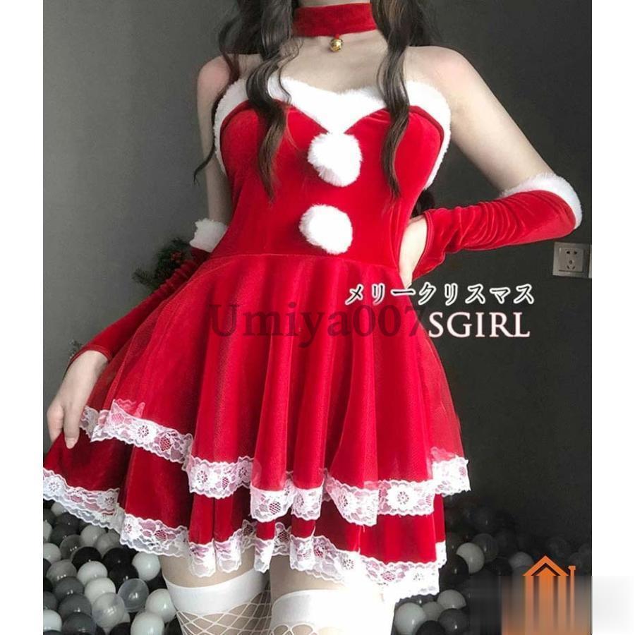 サンタ コスプレ  兎 兎耳 うさぎ ウサギ カチューシャ クリスマス コスプレ サンタコス 大人 コスチューム レディース 可愛い サンタクロース｜umiya007｜05