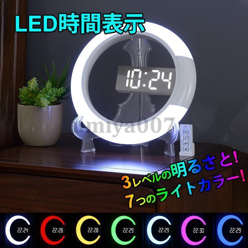 壁掛け時計 3D LED デジタル モダン ナイトウォール 目覚まし時計付き