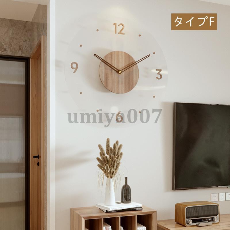 時計　オブジェ　木工　家具　置き時計　壁掛け時計　インテリア　008 楽天市場】旭川家具 家具工房伊庭善 壁掛け時計 国産クラフト