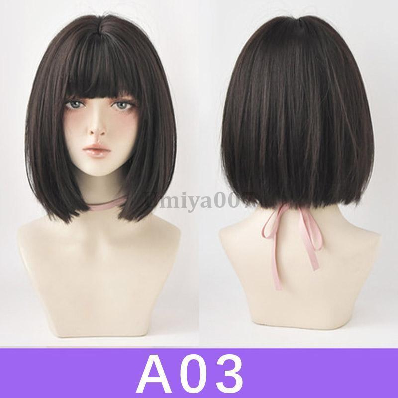 ミディアムショートウィッグレディース ウィッグ ボブ 自然 フルウィッグ ショート 小顔効果 通気
