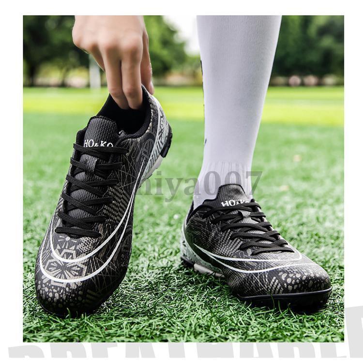 センダワールドカップモデルフットサルシューズ希少カラーサイズ27.3 サッカー スパイクシューズ ワールドカップ トレーニング