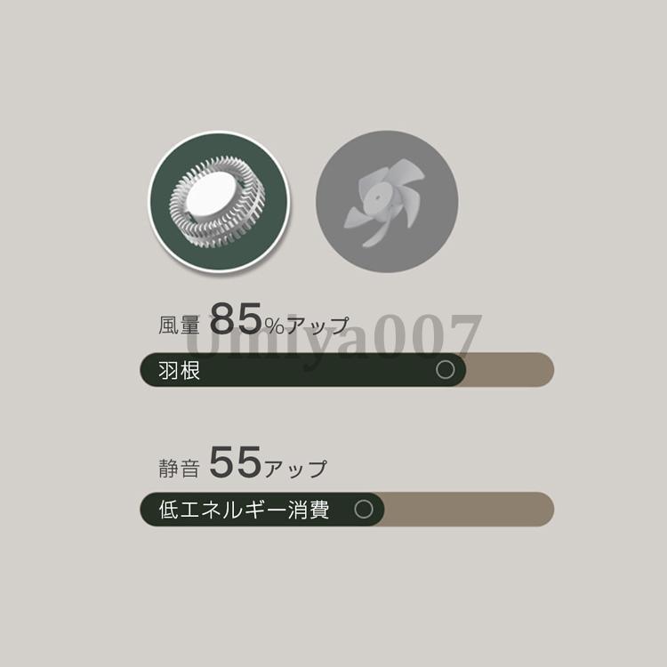 腰掛けファン 扇風機 小型 USB充電 ミニ扇風機 羽根なし コンパクト アウトドア 運動会 ベビーカー ライブ サッカー観戦 暑さ対策 夏祭り 2023最新超小型｜umiya007｜16