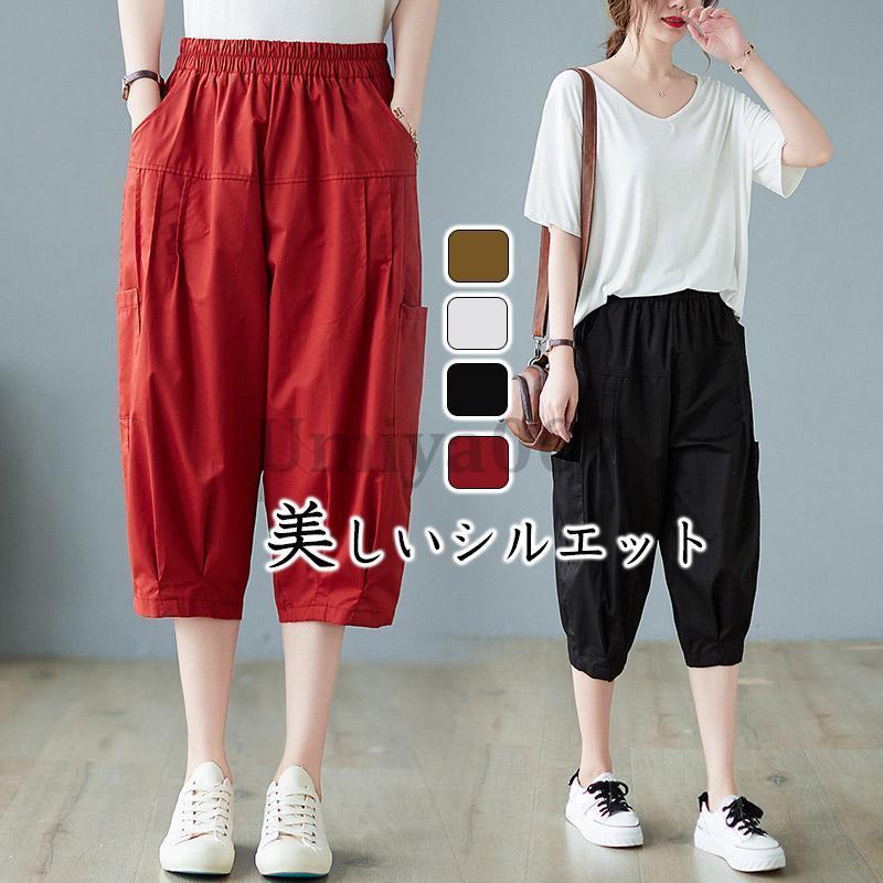 ハーフパンツ レディース スポーツ ショートパンツ カーゴパンツ ハーフパンツ レディース スポーツ ショートパンツ カーゴパンツ