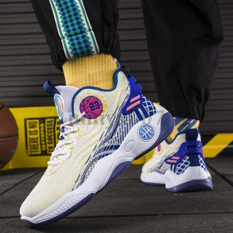 バスケットシューズ スニーカー バスケットボールシューズ 軽量