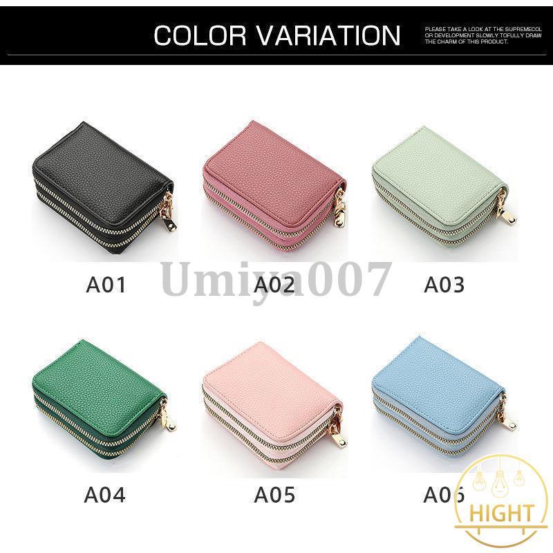 SPYAIRグッズUNITE プレミアムラインミニウォレット通販限定品新品未使用 SPYAIRグッズUNITE プレミアムラインミニウォレット通販限定