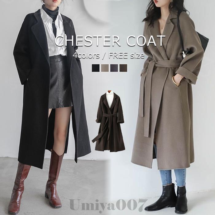 爆買 チェスターコート ロング レディース カシミヤ ブレンド ウール