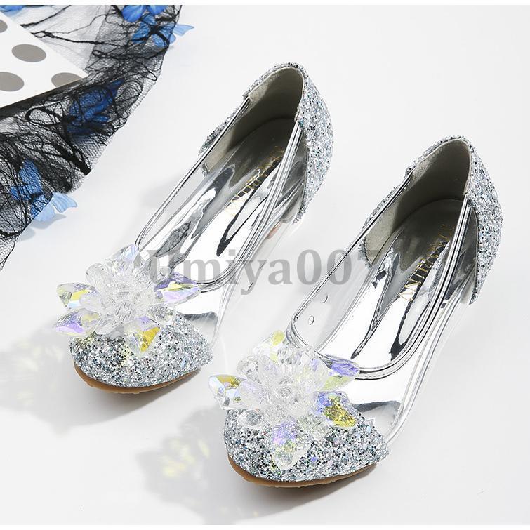 ガラスの靴 シンデレラ靴 子ども フォーマル靴 シューズ 女の子 誕生日