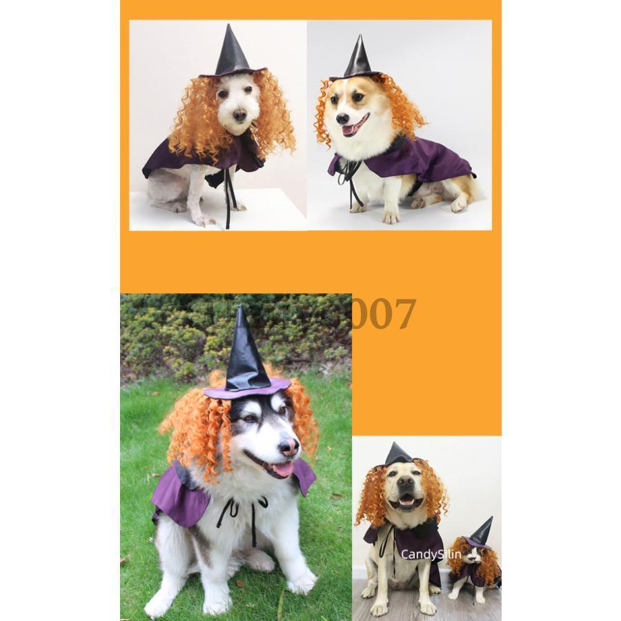 犬服 ハロウィン コスプレ 巫女 魔女 仮装 ドッグウェア 衣装 コスチューム 犬の服 ペット ペットグッズ 犬用 コスプレ衣装 ペットウェア マント S M L XL｜umiya007｜10