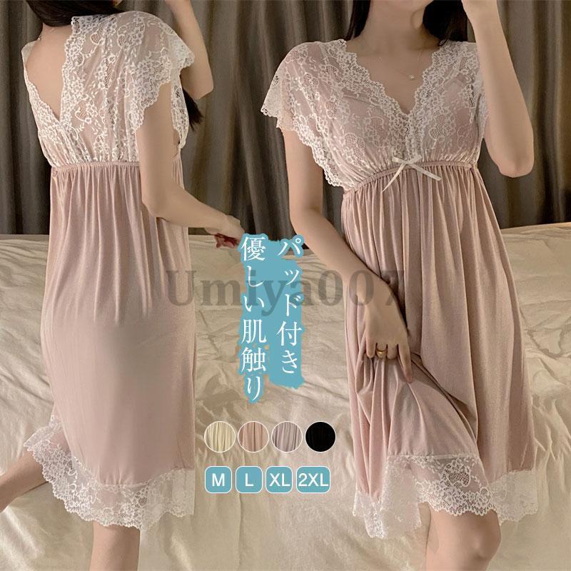 送料無料 パジャマ ワンピース ネグリジェ レディース 部屋着 半袖 ルームウエア 寝間着 体型カバー ストレッチ コンフォート ゆったり 通気 柔らかい 快適な睡眠 肌触り優しい 爆買 ネグリジェ パジャマ レディース 夏 半袖 ワンピース ルーム