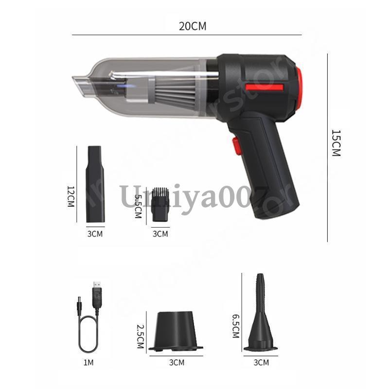 ハンディクリーナー 車用掃除機 コードレス 多機能ノズル 強力 USB充電 デザイン 収納 軽い 静か バッテリー内蔵 洗えるフィルター 埃取り 耐用性｜umiya007｜11