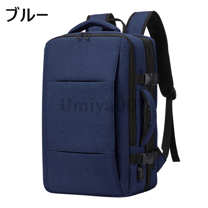 リュック メンズ 黒 ビジネスリュック ビジネスバッグ 防水 拡張