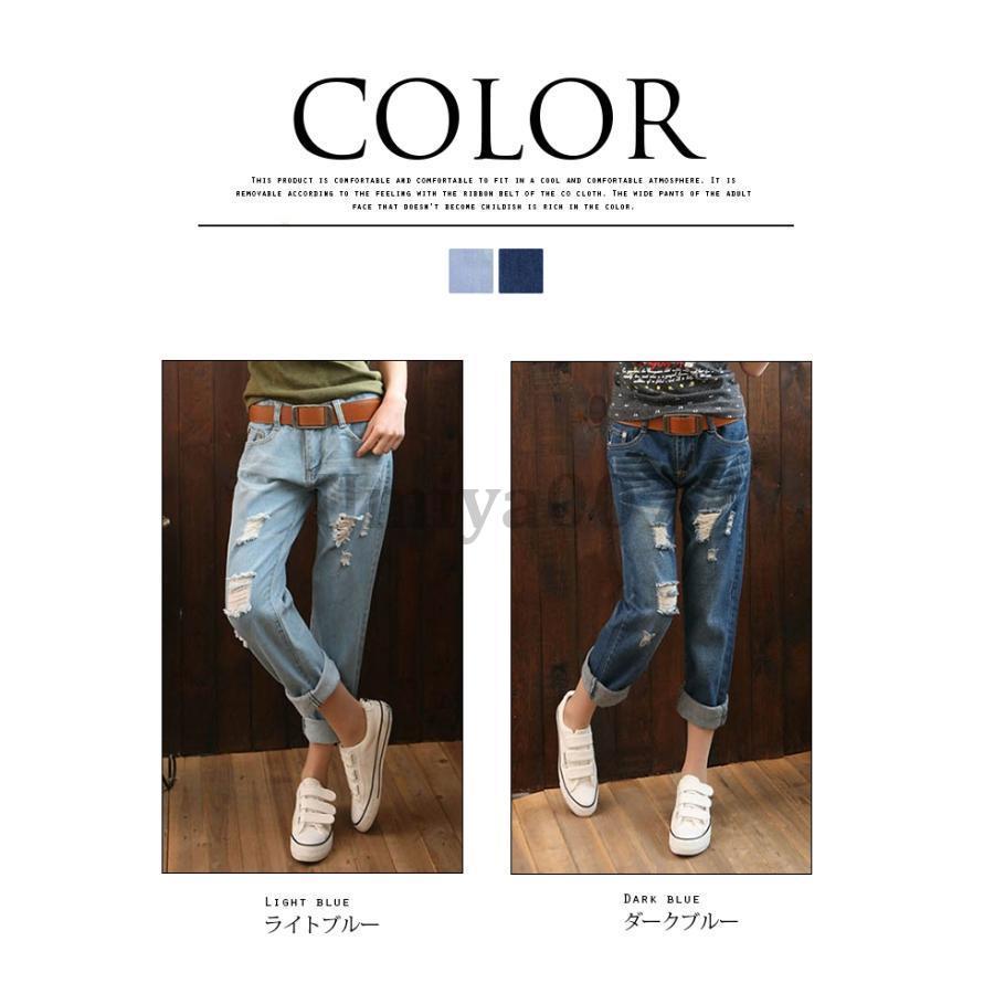 美品　D&G ダメージ加工 ストレートデニムパンツ　サイズ36 レディース ジーンズ ダメージ加工 ストレート デニムパンツ 九分丈