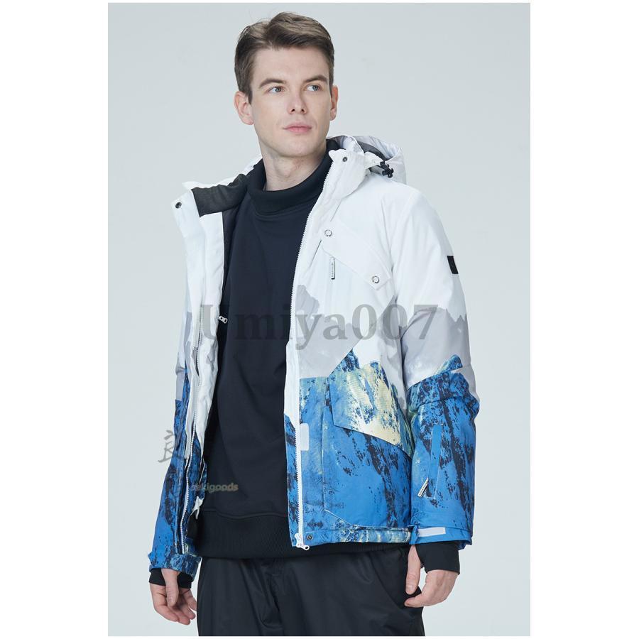 スキーウェア 上下セット メンズ レディース スノーボードウェア