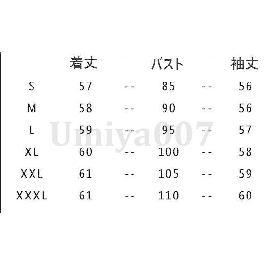 ニット カーディガン レディース 黒 仕事用 秋 冬 カーディガンスーツ 前開き オフィス 春 コーデ 羽織り セーター トップス  20代 30代 40代 50代｜umiya007｜18