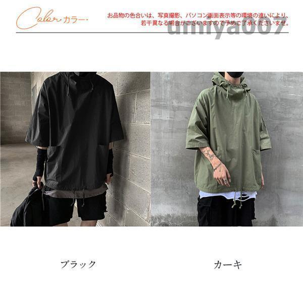 パーカー メンズ 半袖パーカー シャツ 夏用 ジップアップ