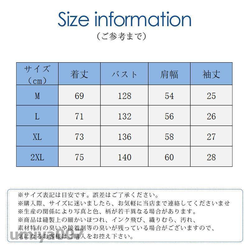 半袖パーカー メンズ 半袖 切り替え フード付き アメカジ 薄手 トップス おしゃれ 肌触り カットソー プルオーバー ゆったり カジュアル 夏物｜umiya007｜05