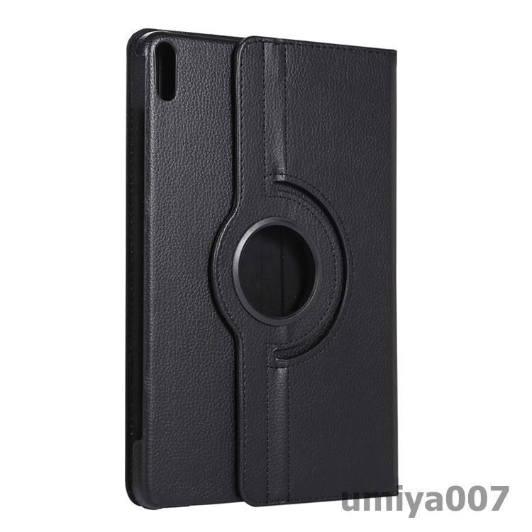 HUAWEI MatePad New 10.4ケース MediaPad T5 10.1専用360度回転式