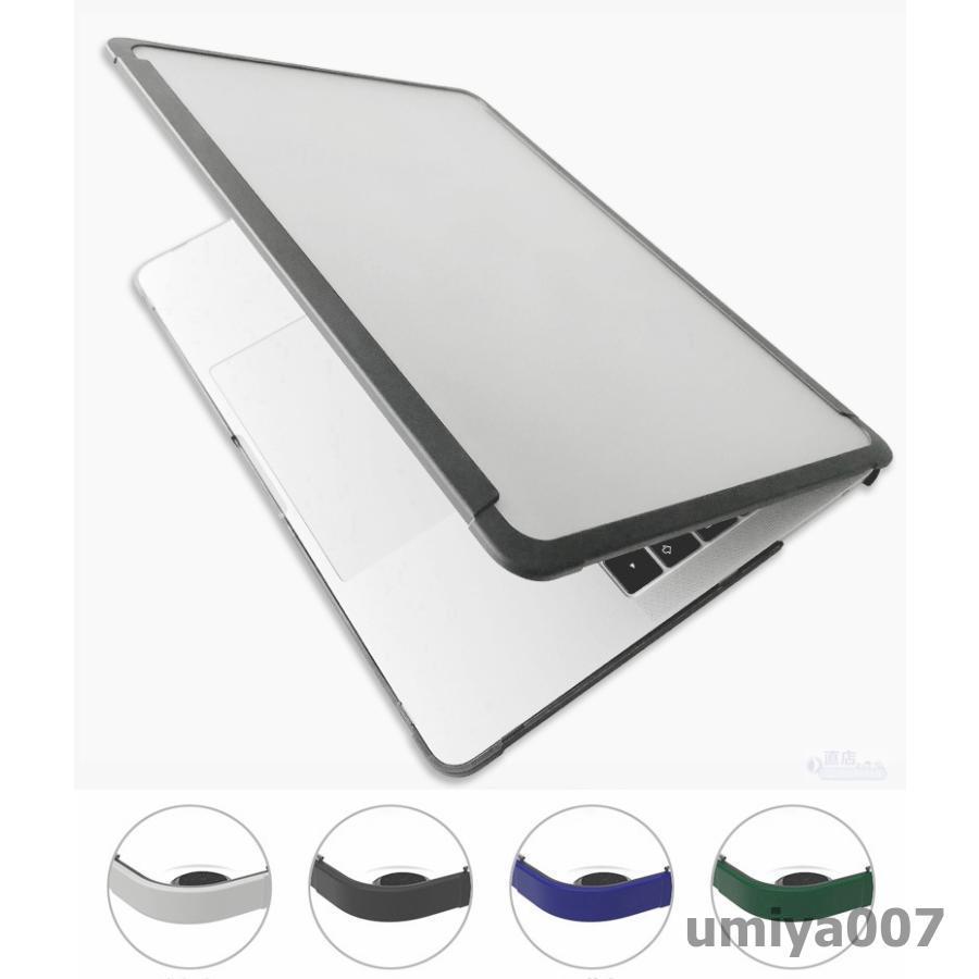 新登場Apple MacBook Pro 13 Air 13インチ用クリア保護ケースTPU