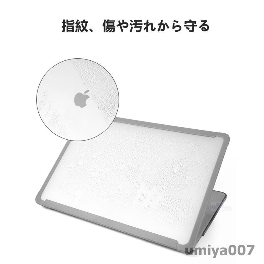 新登場Apple MacBook Pro 13 Air 13インチ用クリア保護ケースTPU