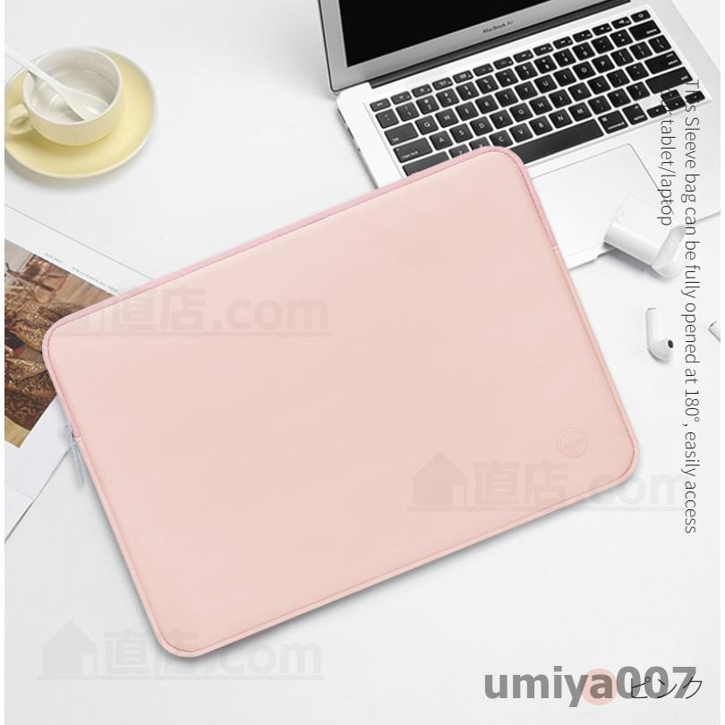 Apple macbook air pro 13インチ 14インチ 15インチSurface Pro 9 8 7