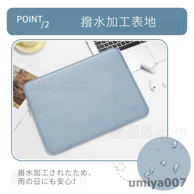 Apple macbook air pro 13インチ 14インチ 15インチSurface Pro 9 8 7