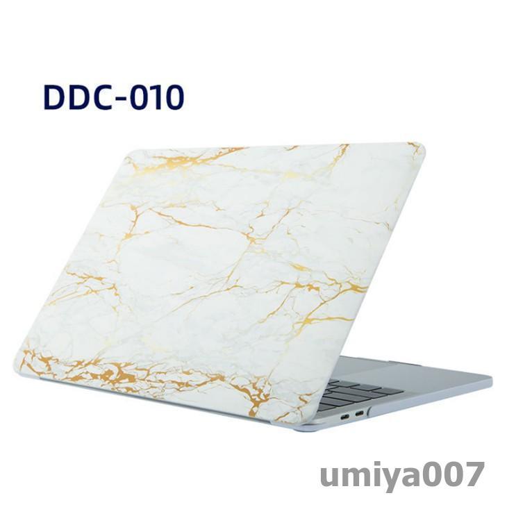 2019/2018/2017/2016発売MacBook Pro Retina 13インチ用ケース/カバー 