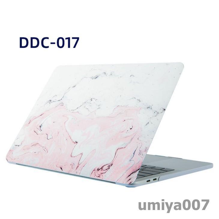 2019/2018/2017/2016発売MacBook Pro Retina 13インチ用ケース/カバー 