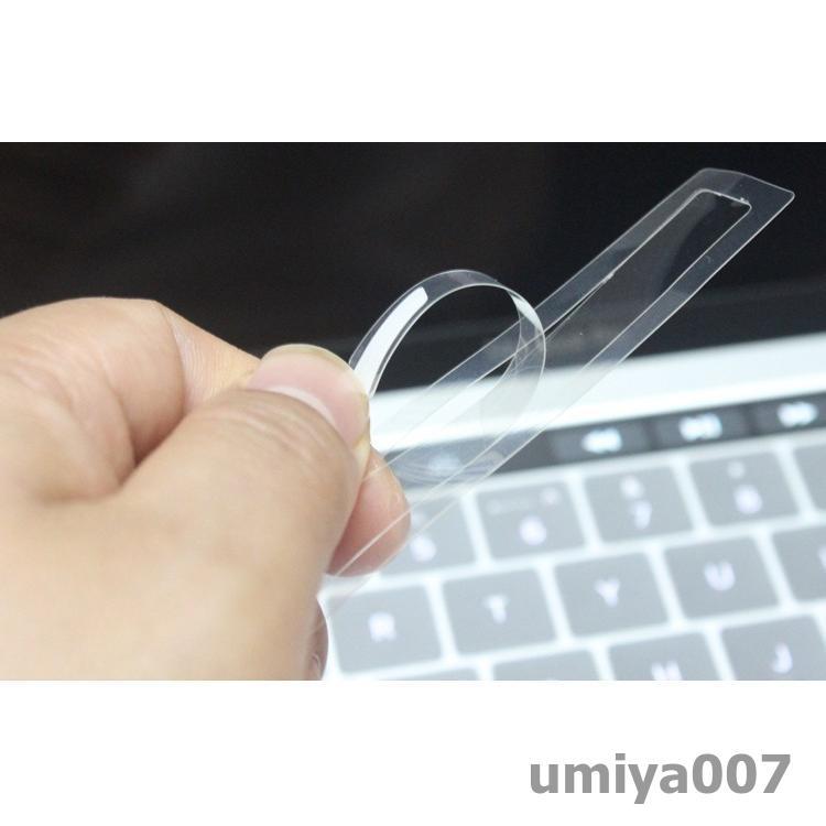 爆買 2020/2019モデル Apple MacBook Pro 16/15/13インチTouch Bar