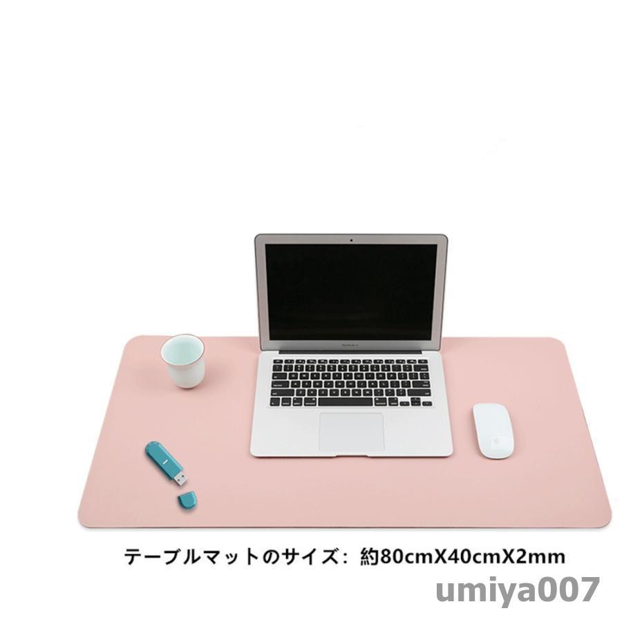 MacBook 12インチ用テーブルマット 電源バッグ マウスバッグ ケーブル巻き取りペルト 本体用レザーケース(五つセット) ポーチ｜umiya007｜05