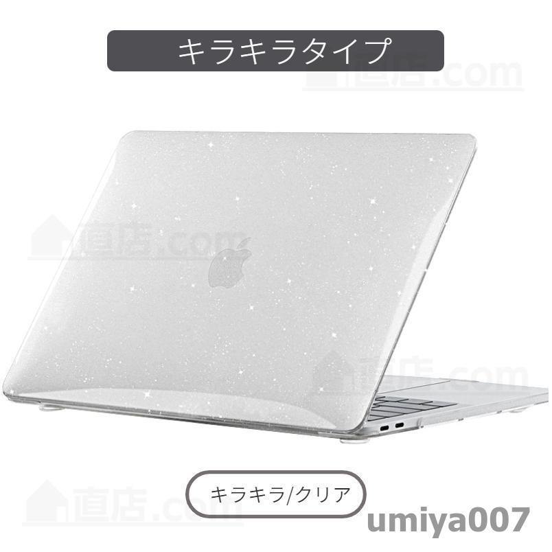 2023/2021モデル超薄設計Apple MacBook Pro 16インチ A2780 A2141