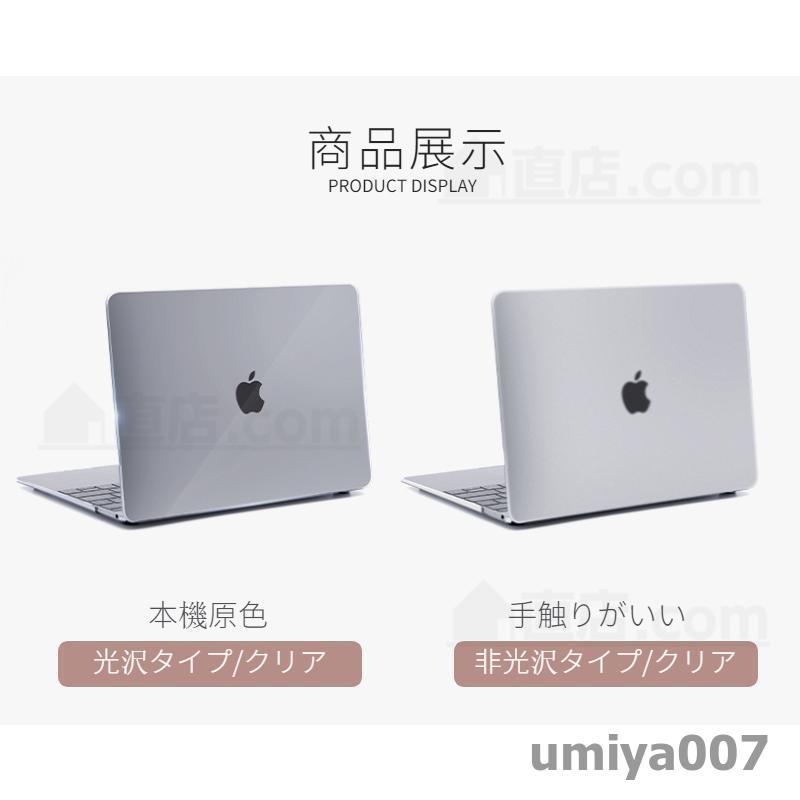 2023/2021モデル超薄設計Apple MacBook Pro 16インチ A2780 A2141